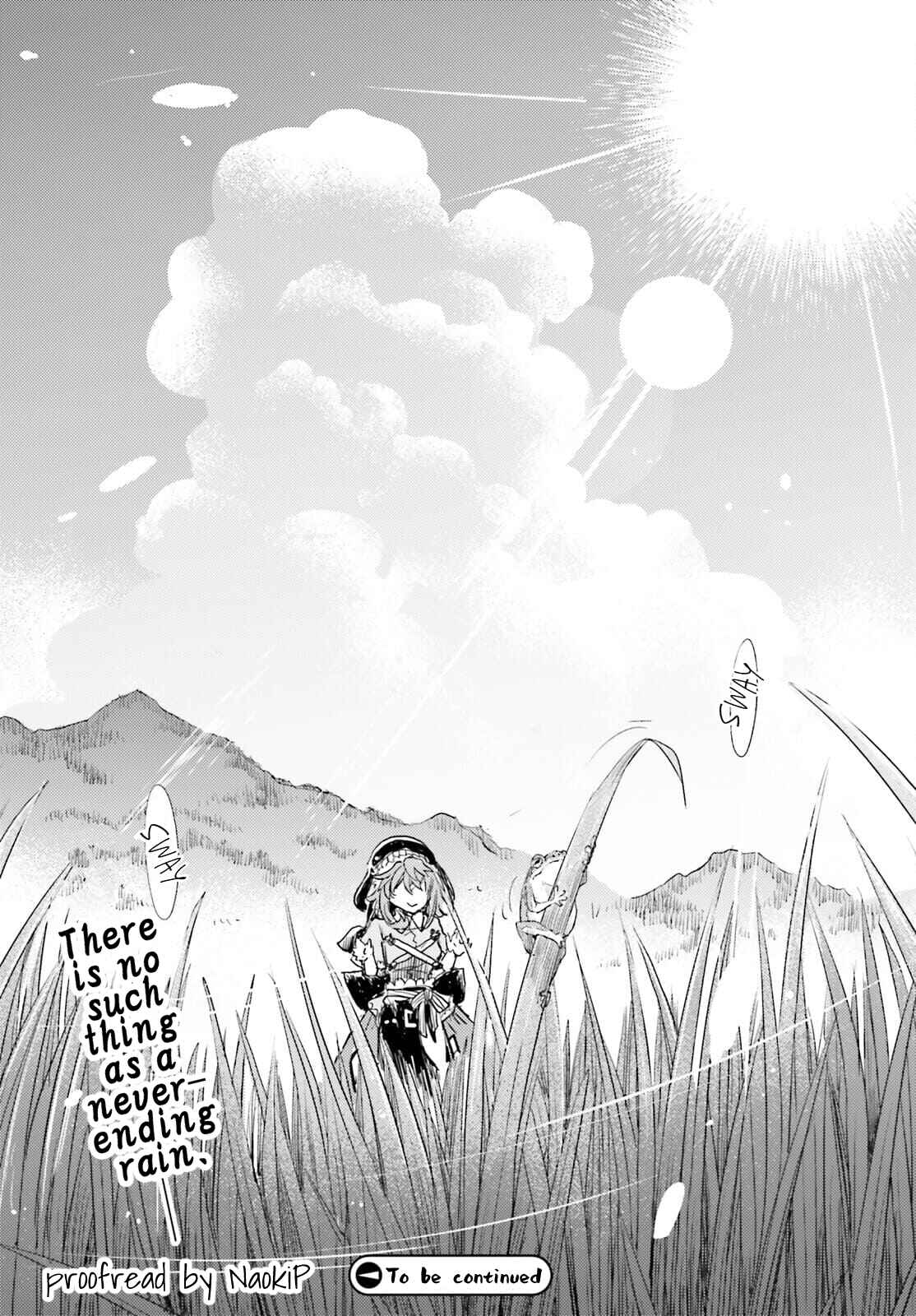 Page 34 Chapter 22 Touhou Suichouka ~ Lotus Eater-tachi no Suisei
