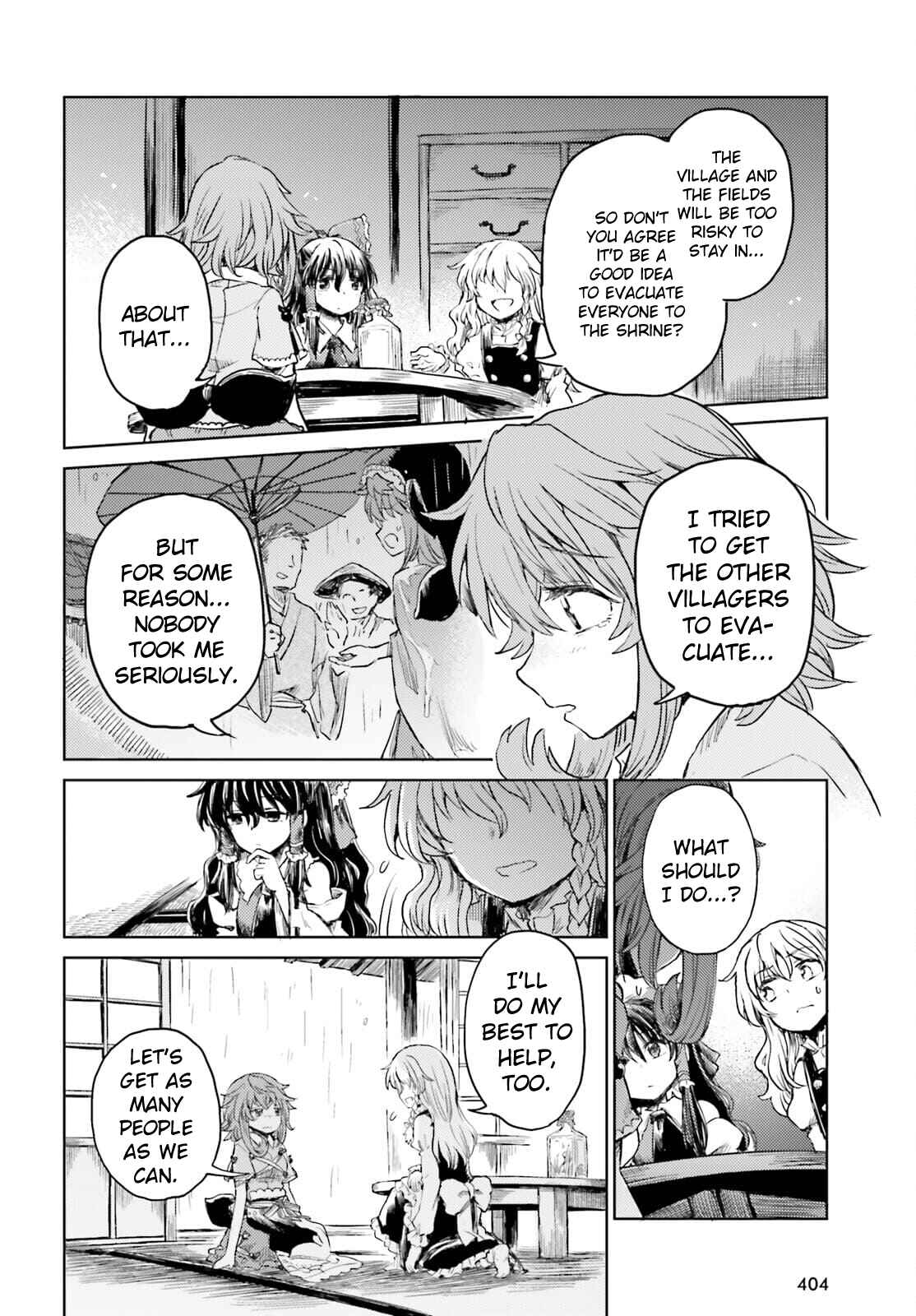Page 4 Chapter 22 Touhou Suichouka ~ Lotus Eater-tachi no Suisei