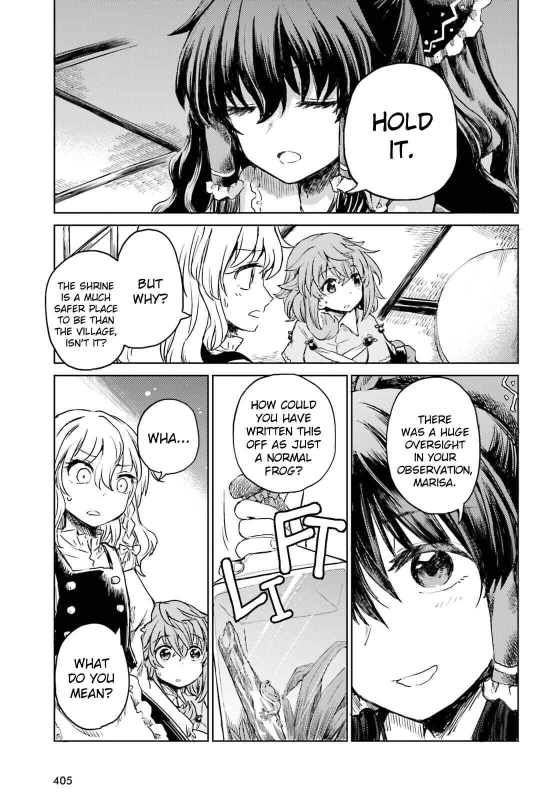 Page 5 Chapter 22 Touhou Suichouka ~ Lotus Eater-tachi no Suisei