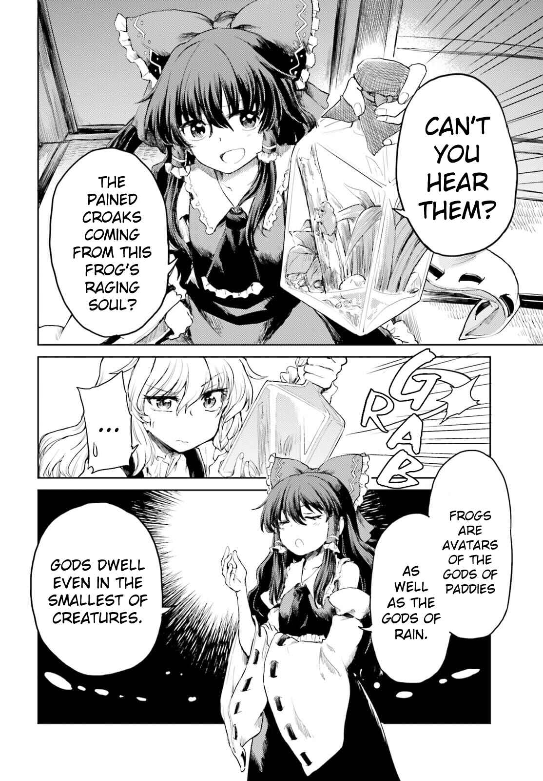 Page 6 Chapter 22 Touhou Suichouka ~ Lotus Eater-tachi no Suisei