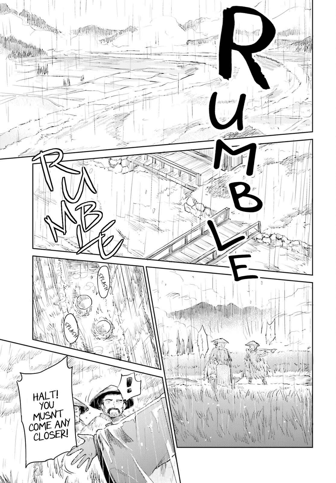 Page 9 Chapter 22 Touhou Suichouka ~ Lotus Eater-tachi no Suisei