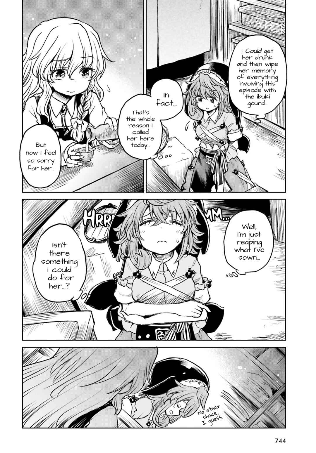 Page 10 Chapter 41 Touhou Suichouka ~ Lotus Eater-tachi no Suisei