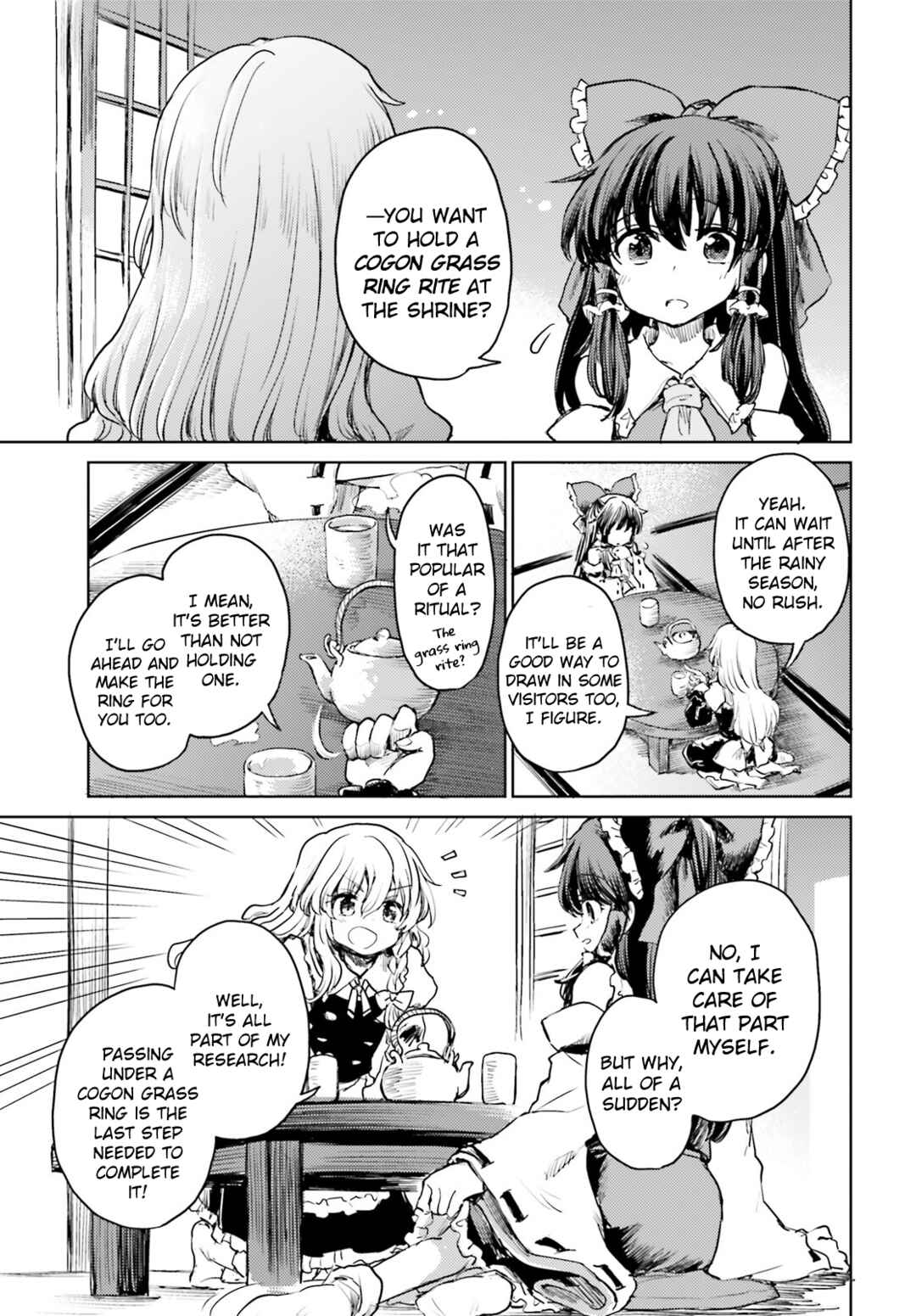 Page 15 Chapter 41 Touhou Suichouka ~ Lotus Eater-tachi no Suisei