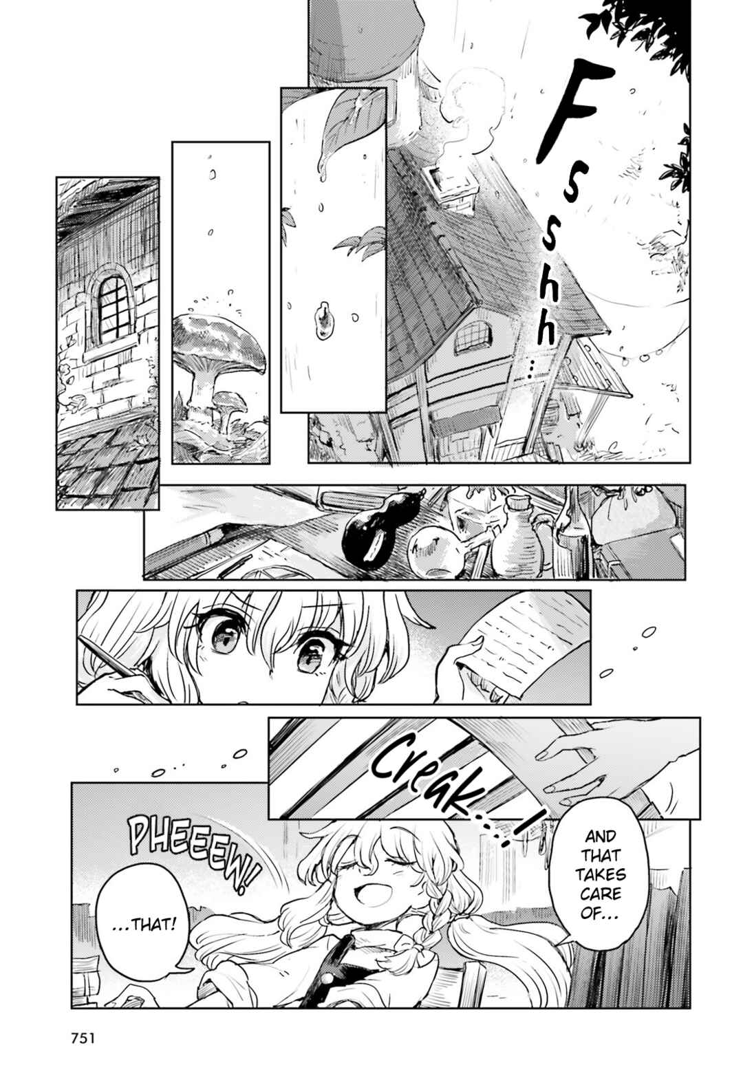 Page 17 Chapter 41 Touhou Suichouka ~ Lotus Eater-tachi no Suisei