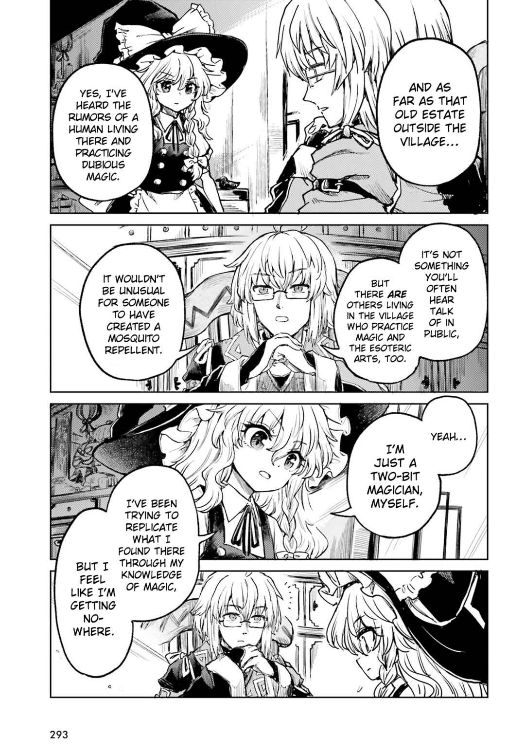 Page 11 Chapter 68 Touhou Suichouka ~ Lotus Eater-tachi no Suisei