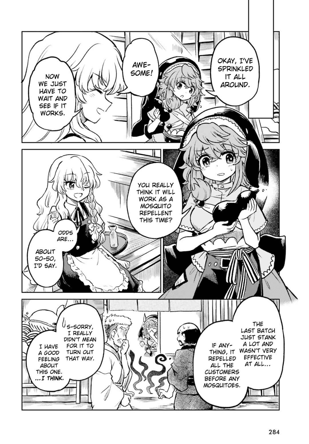 Page 2 Chapter 68 Touhou Suichouka ~ Lotus Eater-tachi no Suisei