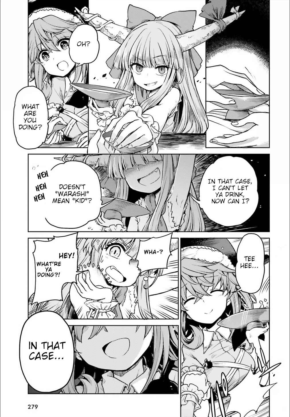 Page 13 Chapter 6 Touhou Suichouka ~ Lotus Eater-tachi no Suisei
