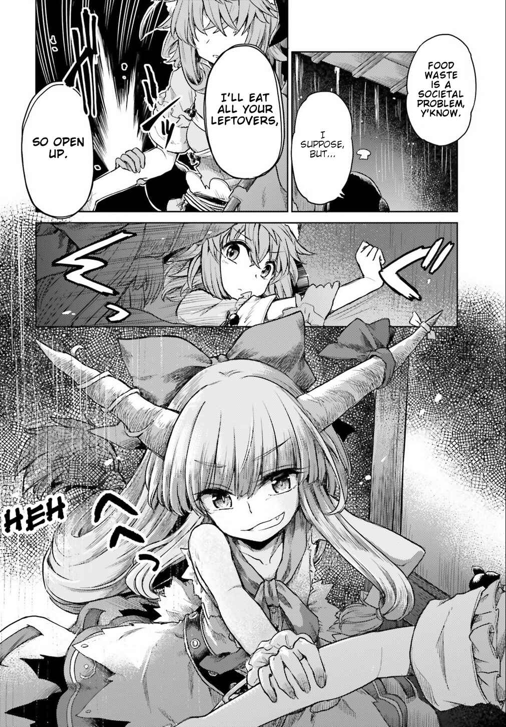 Page 4 Chapter 6 Touhou Suichouka ~ Lotus Eater-tachi no Suisei
