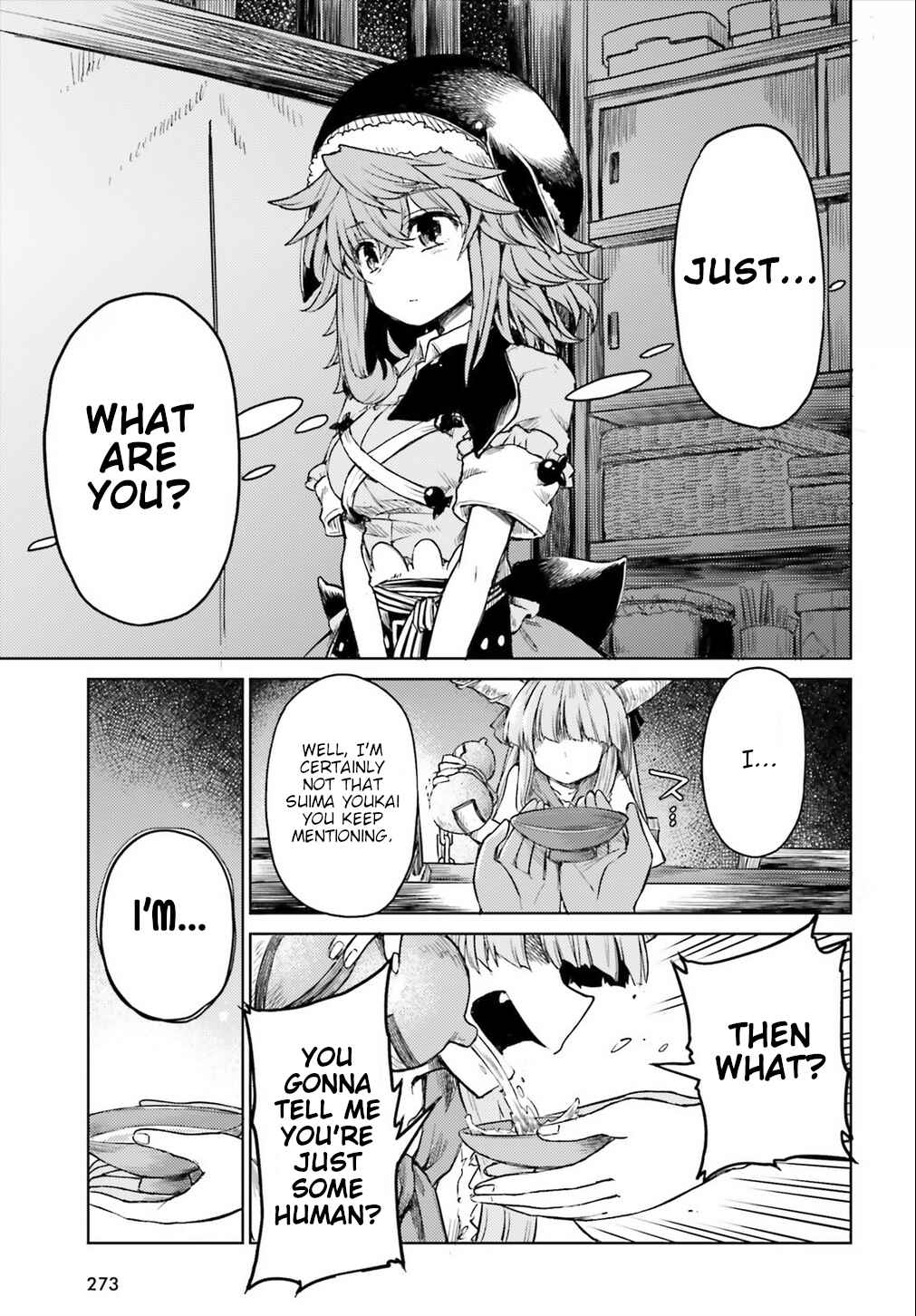 Page 7 Chapter 6 Touhou Suichouka ~ Lotus Eater-tachi no Suisei