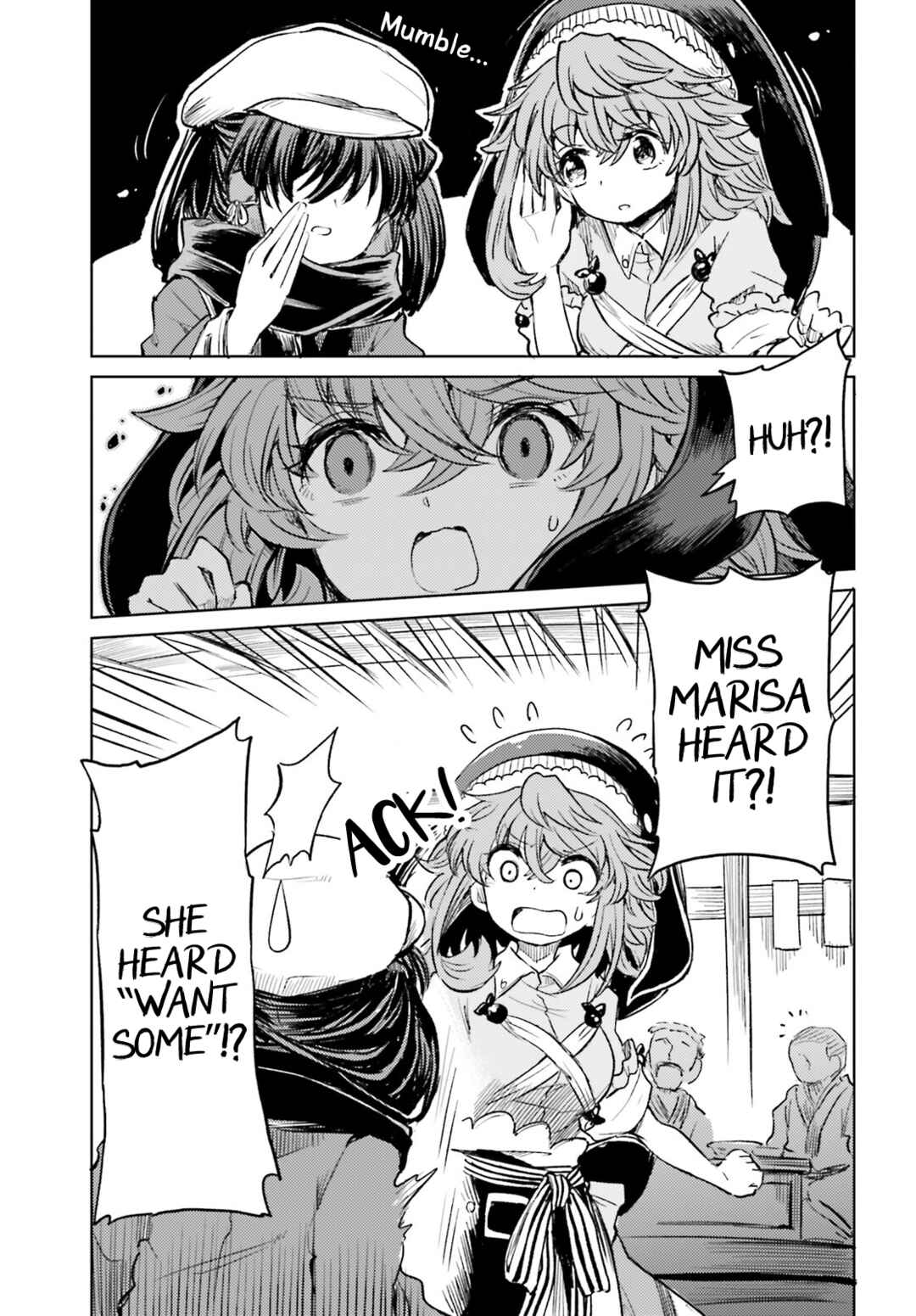 Page 17 Chapter 47 Touhou Suichouka ~ Lotus Eater-tachi no Suisei