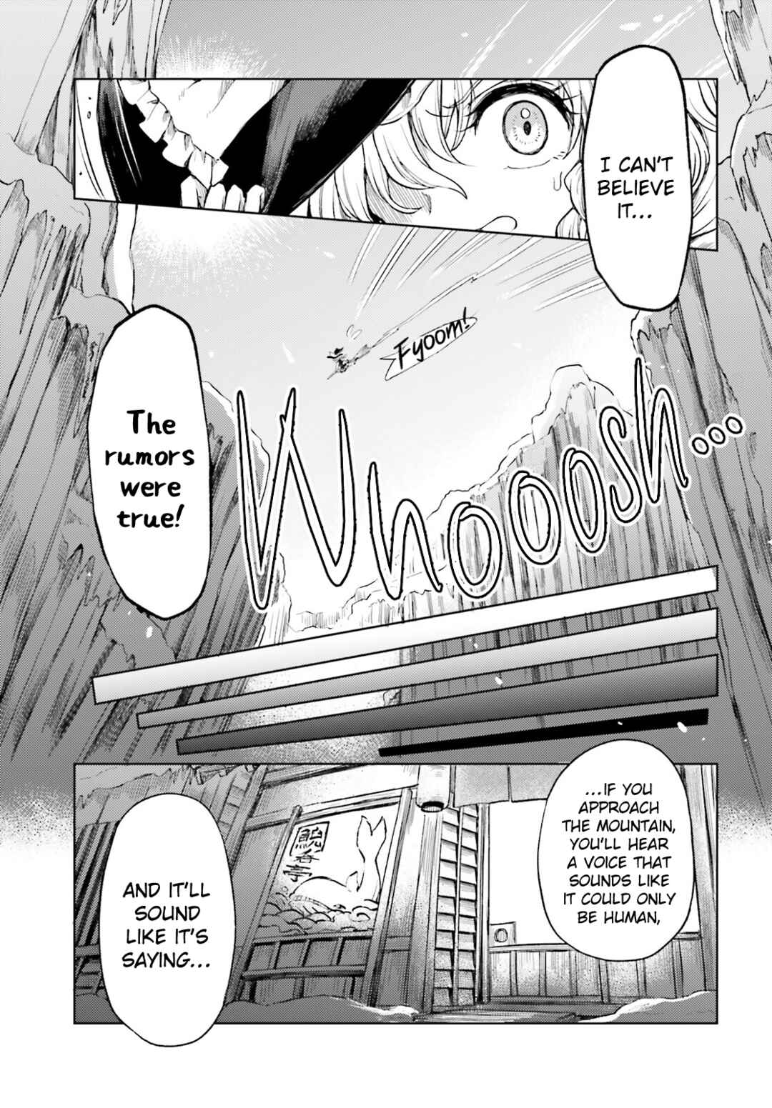 Page 5 Chapter 47 Touhou Suichouka ~ Lotus Eater-tachi no Suisei