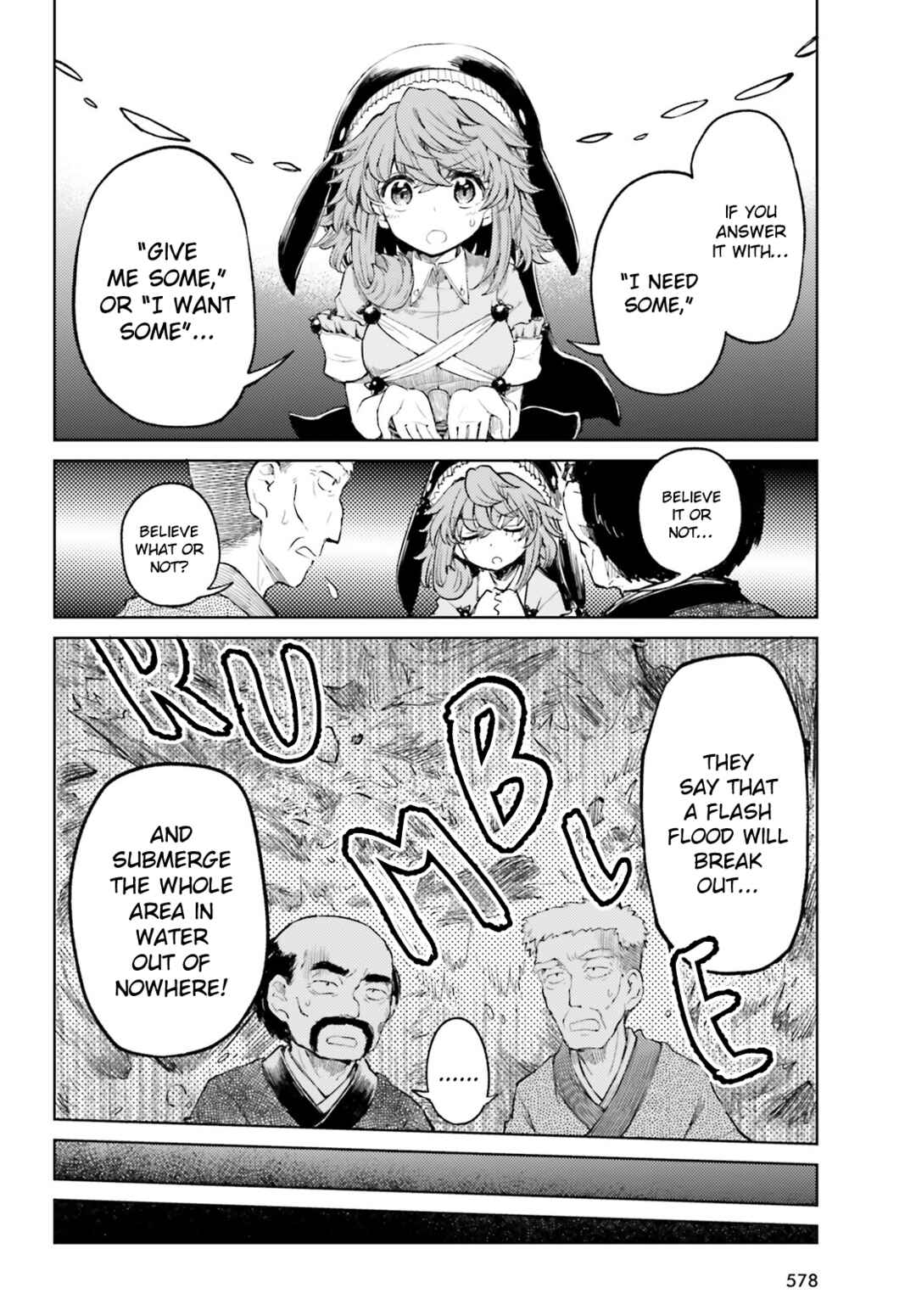 Page 8 Chapter 47 Touhou Suichouka ~ Lotus Eater-tachi no Suisei