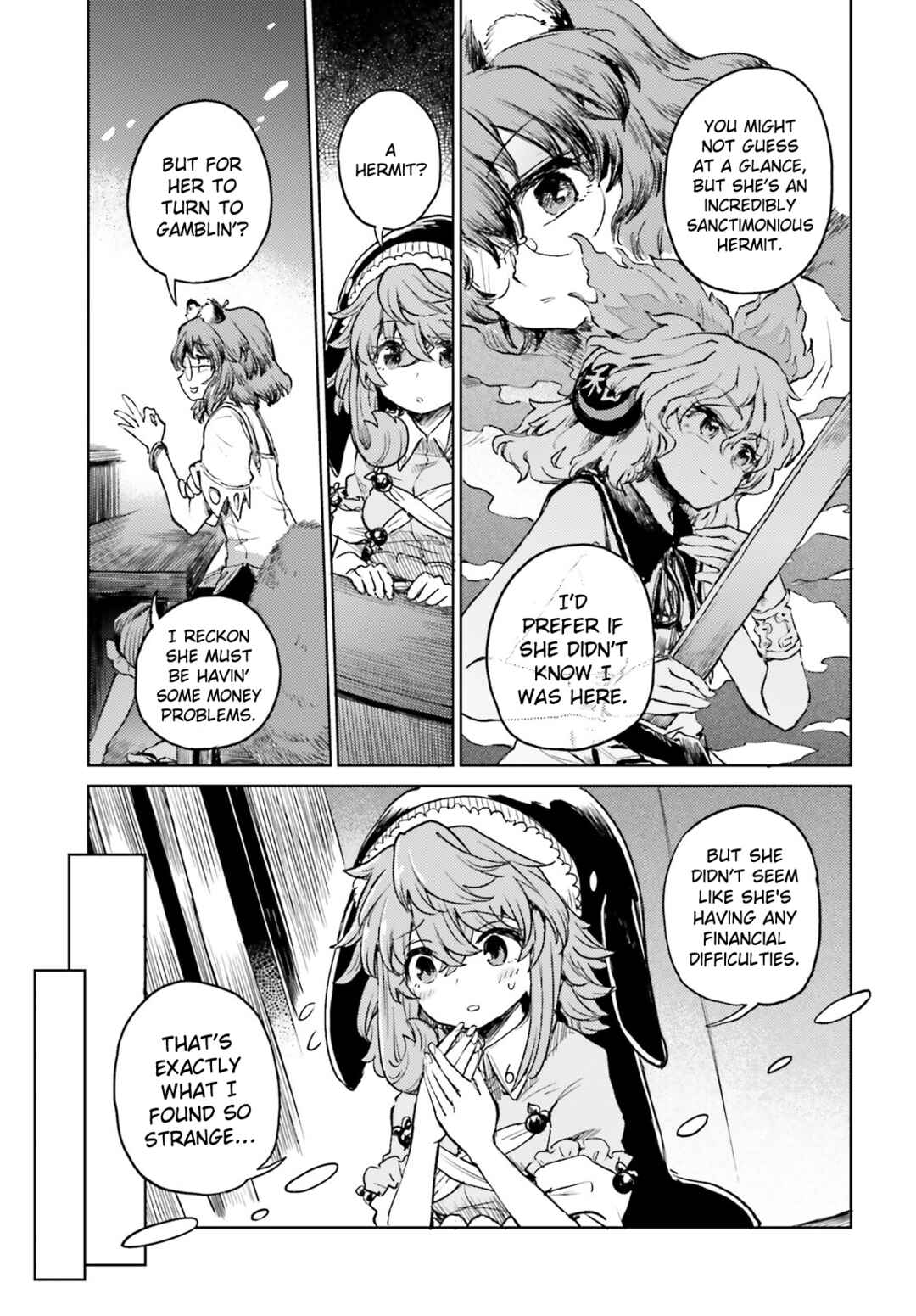 Page 11 Chapter 51 Touhou Suichouka ~ Lotus Eater-tachi no Suisei
