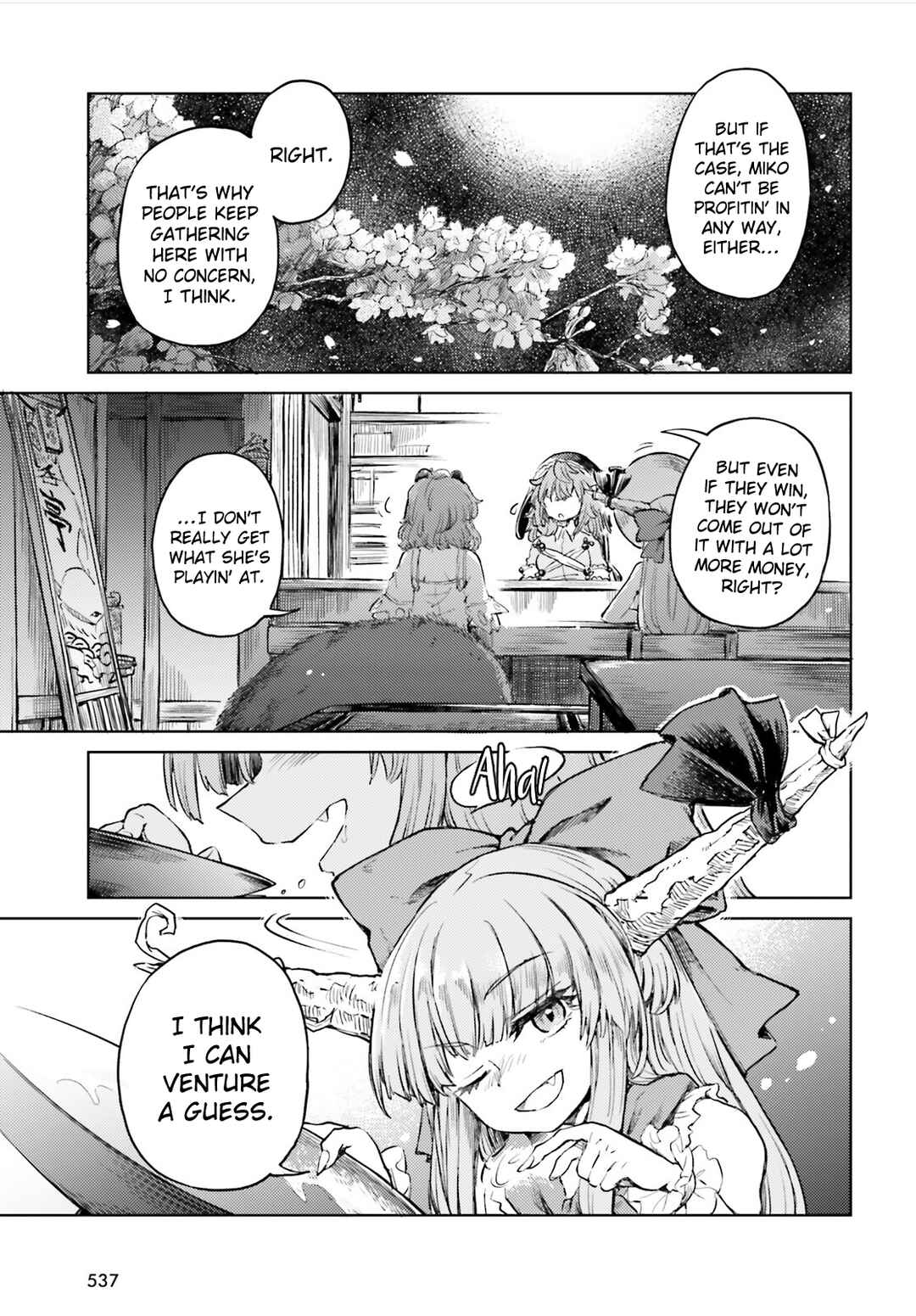 Page 13 Chapter 51 Touhou Suichouka ~ Lotus Eater-tachi no Suisei