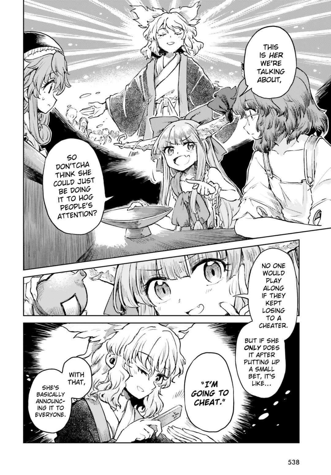 Page 14 Chapter 51 Touhou Suichouka ~ Lotus Eater-tachi no Suisei