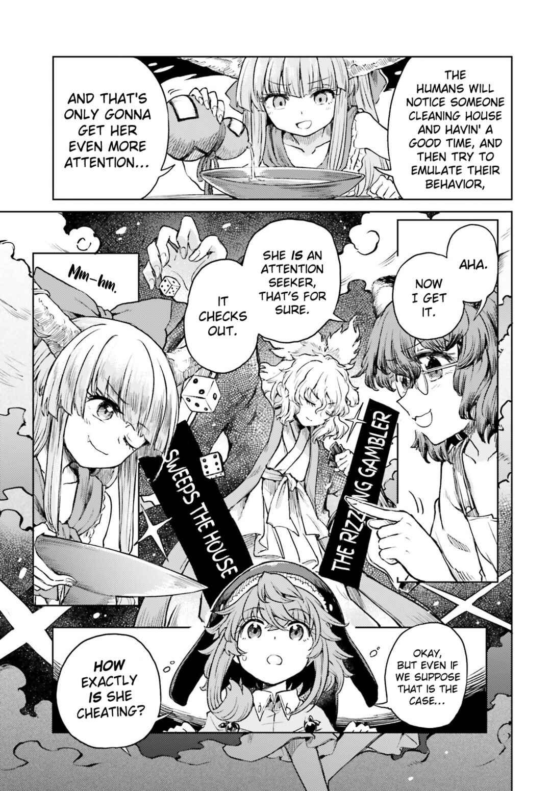 Page 15 Chapter 51 Touhou Suichouka ~ Lotus Eater-tachi no Suisei