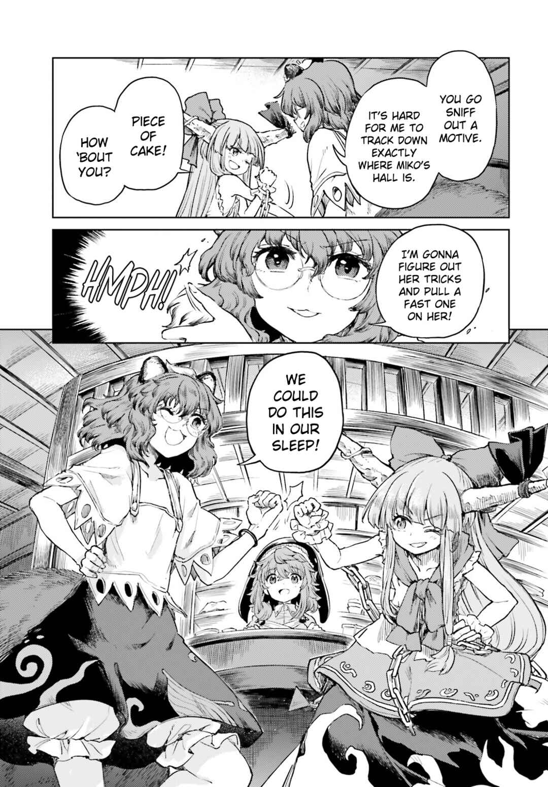 Page 19 Chapter 51 Touhou Suichouka ~ Lotus Eater-tachi no Suisei
