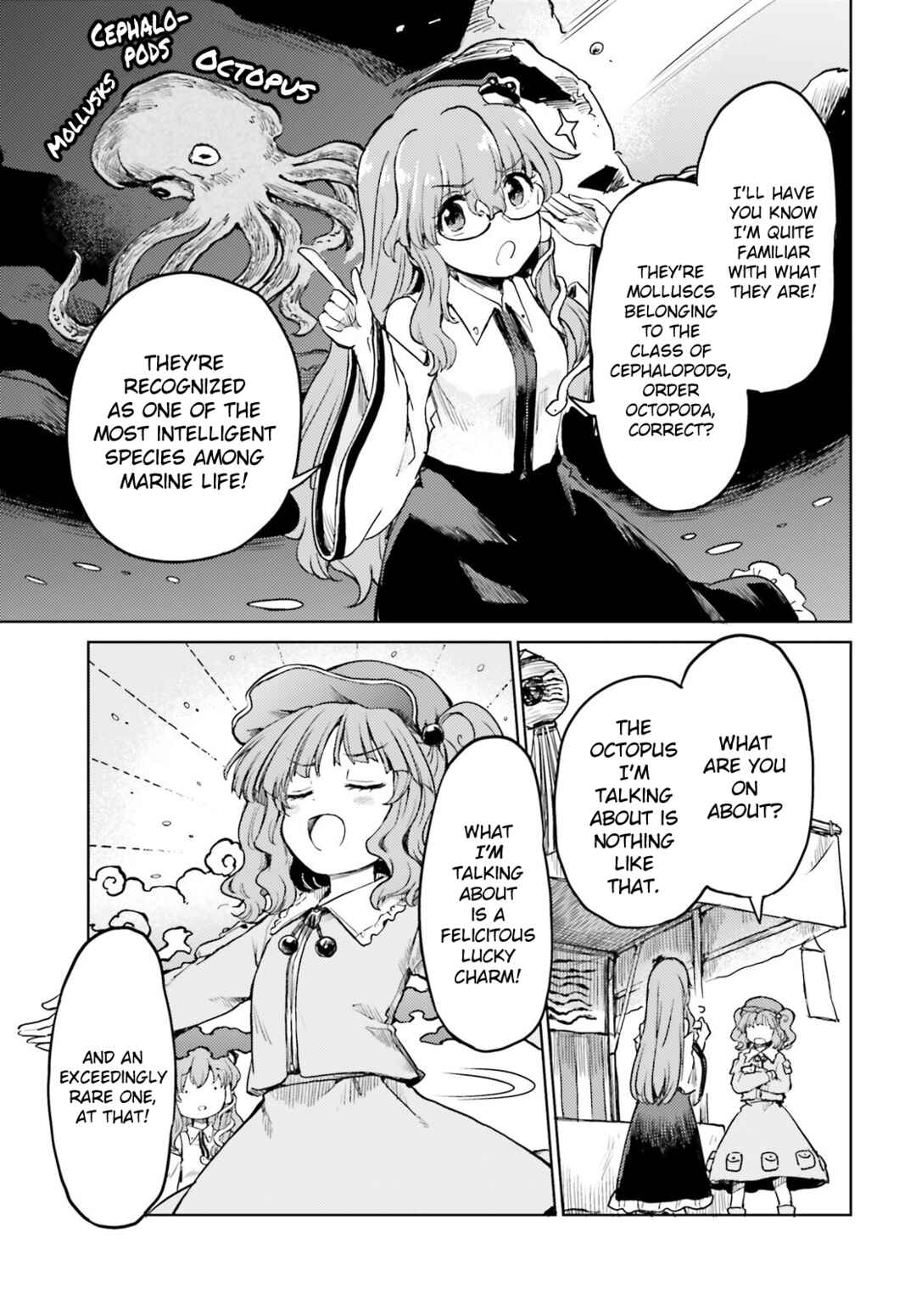 Page 11 Chapter 63 Touhou Suichouka ~ Lotus Eater-tachi no Suisei
