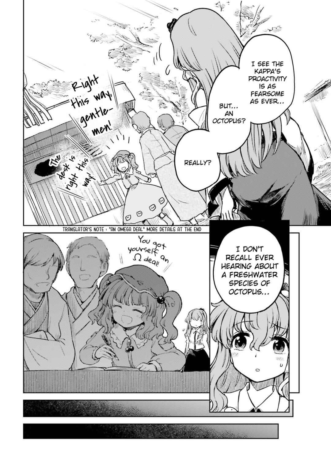 Page 14 Chapter 63 Touhou Suichouka ~ Lotus Eater-tachi no Suisei