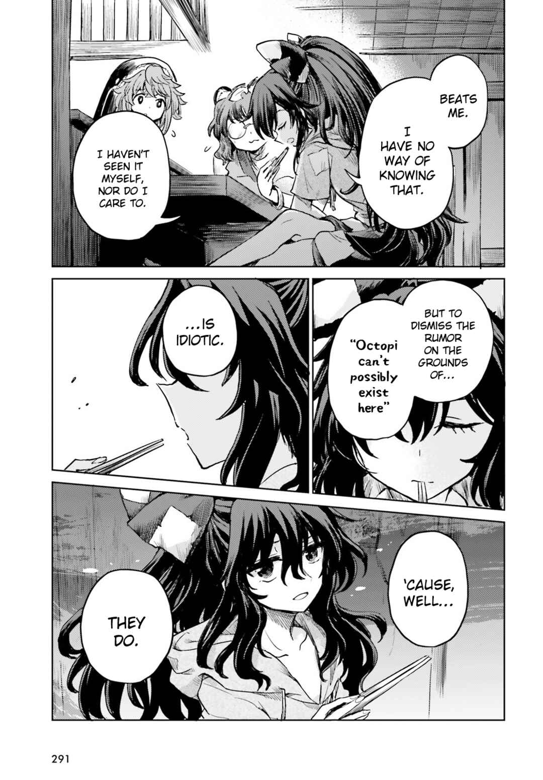 Page 19 Chapter 63 Touhou Suichouka ~ Lotus Eater-tachi no Suisei