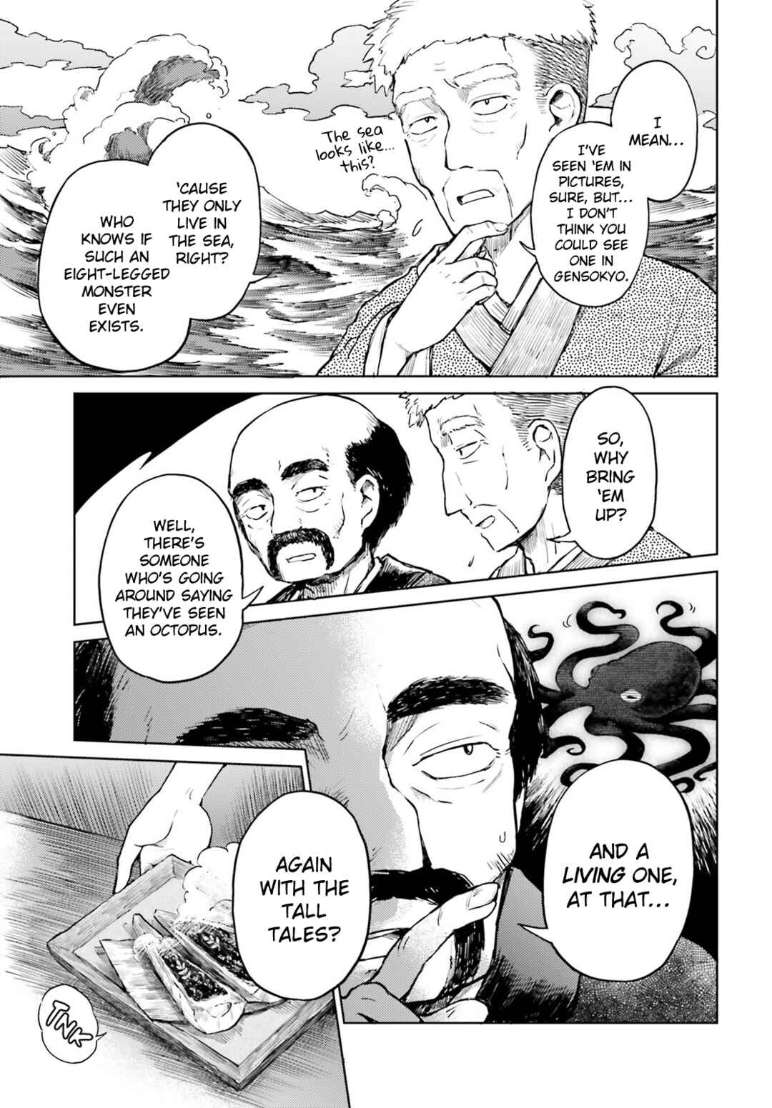 Page 3 Chapter 63 Touhou Suichouka ~ Lotus Eater-tachi no Suisei