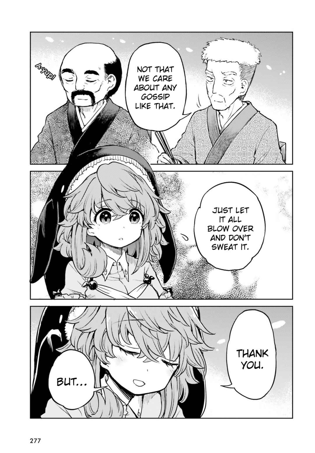 Page 5 Chapter 63 Touhou Suichouka ~ Lotus Eater-tachi no Suisei