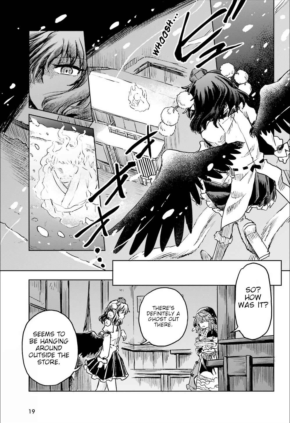 Page 11 Chapter 16 Touhou Suichouka ~ Lotus Eater-tachi no Suisei