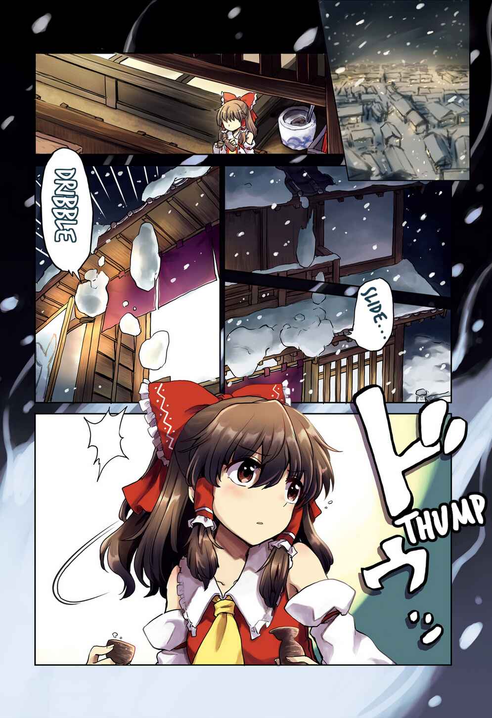 Page 2 Chapter 16 Touhou Suichouka ~ Lotus Eater-tachi no Suisei