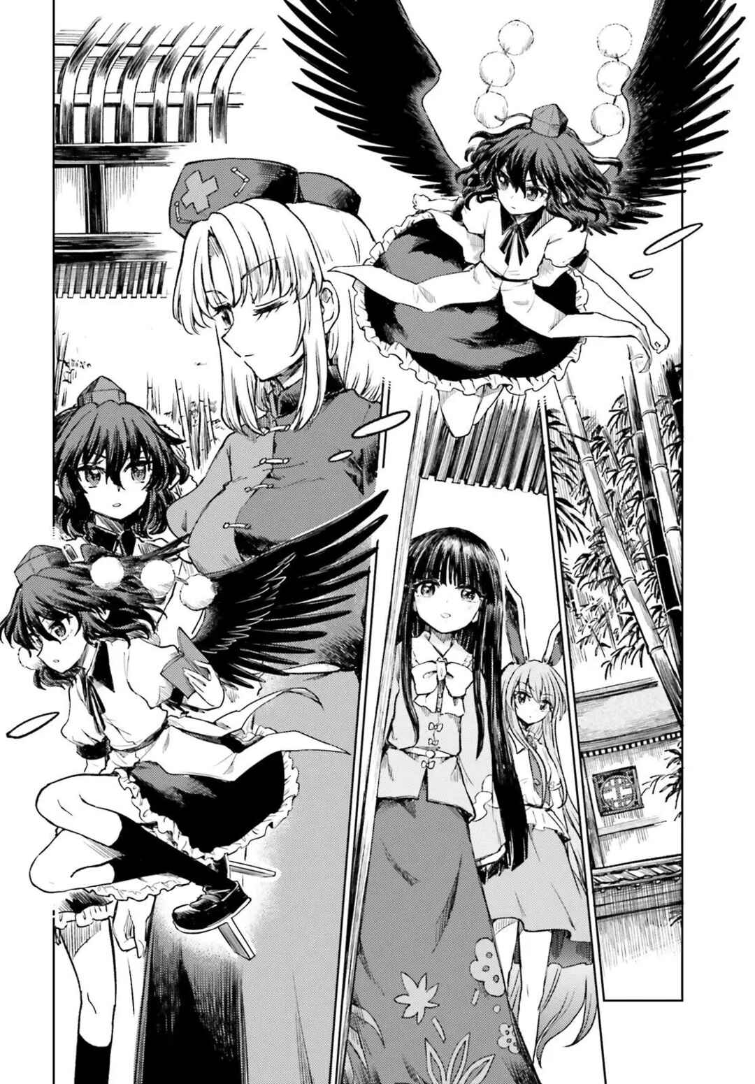 Page 12 Chapter 71 Touhou Suichouka ~ Lotus Eater-tachi no Suisei