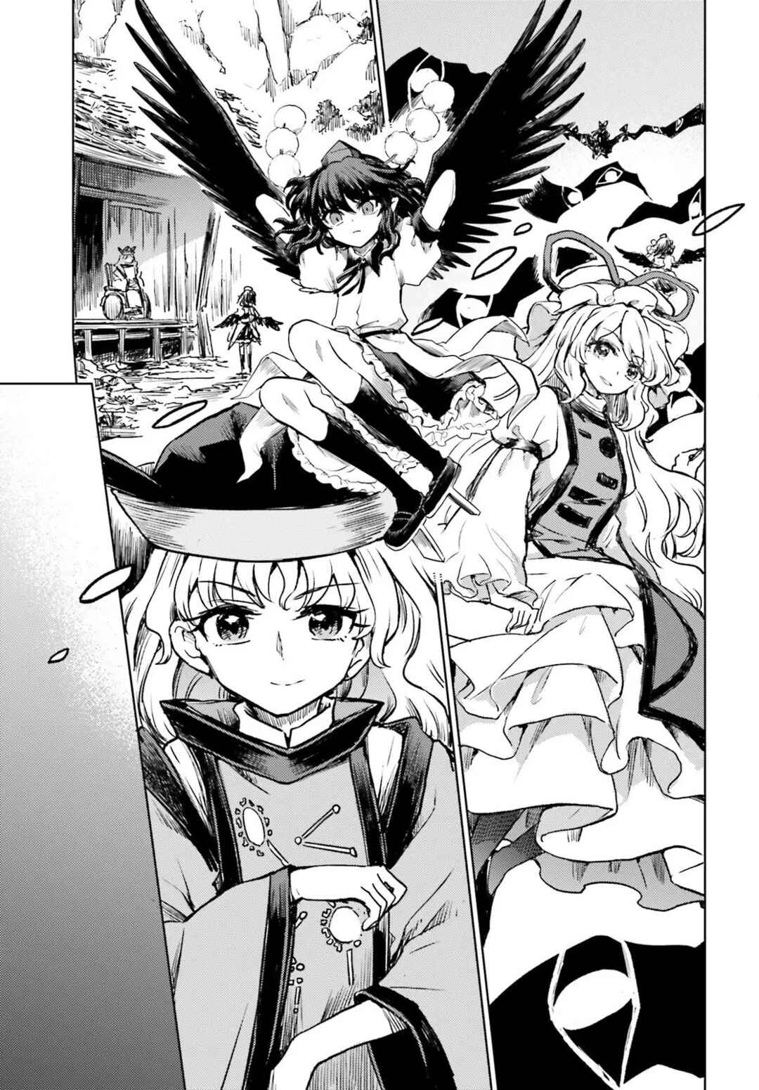 Page 13 Chapter 71 Touhou Suichouka ~ Lotus Eater-tachi no Suisei