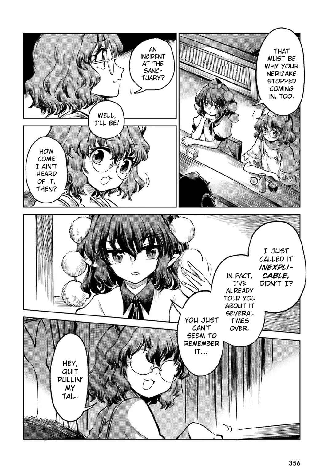 Page 4 Chapter 71 Touhou Suichouka ~ Lotus Eater-tachi no Suisei