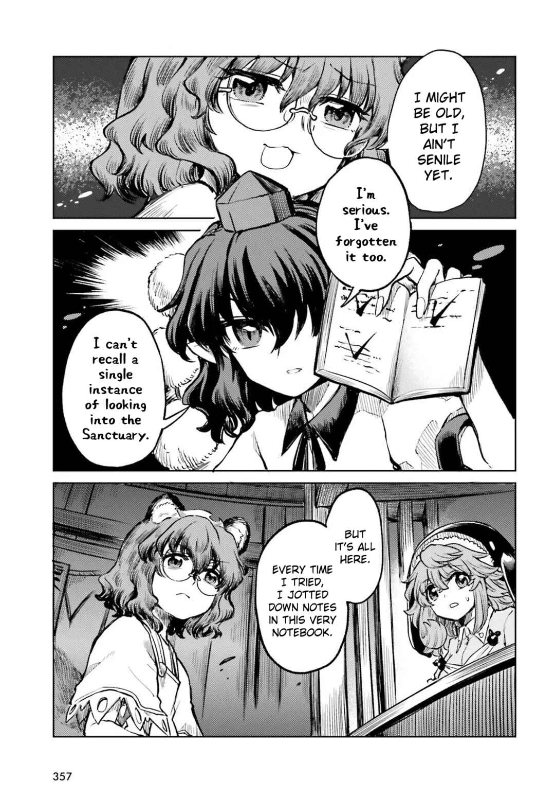 Page 5 Chapter 71 Touhou Suichouka ~ Lotus Eater-tachi no Suisei