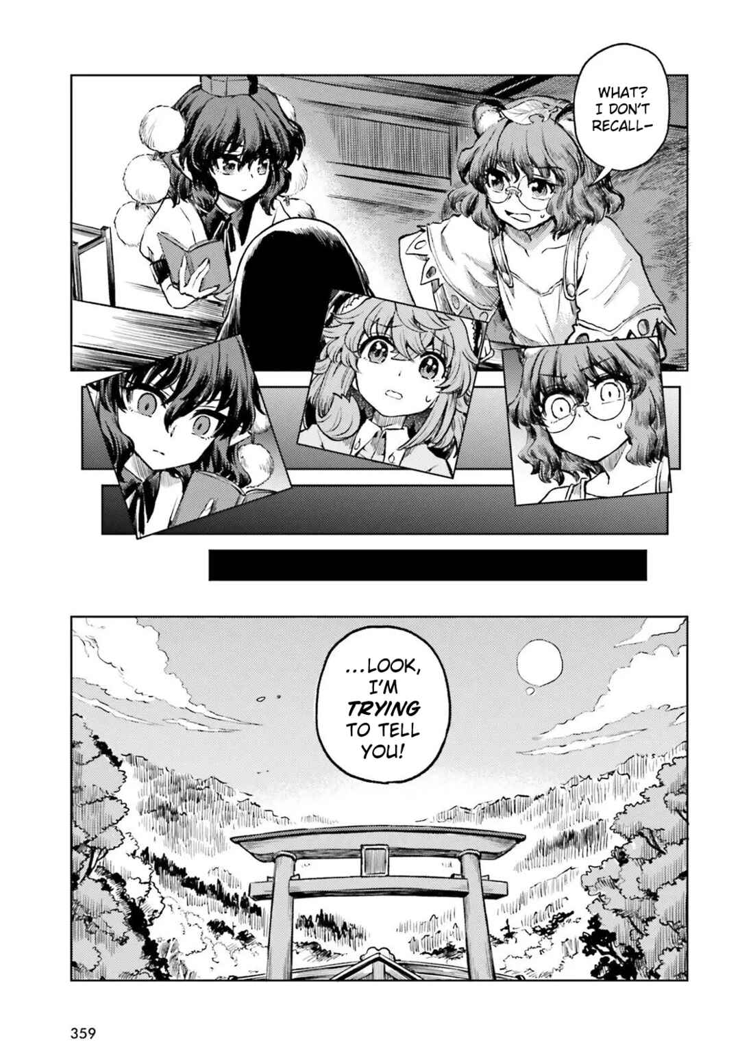 Page 7 Chapter 71 Touhou Suichouka ~ Lotus Eater-tachi no Suisei