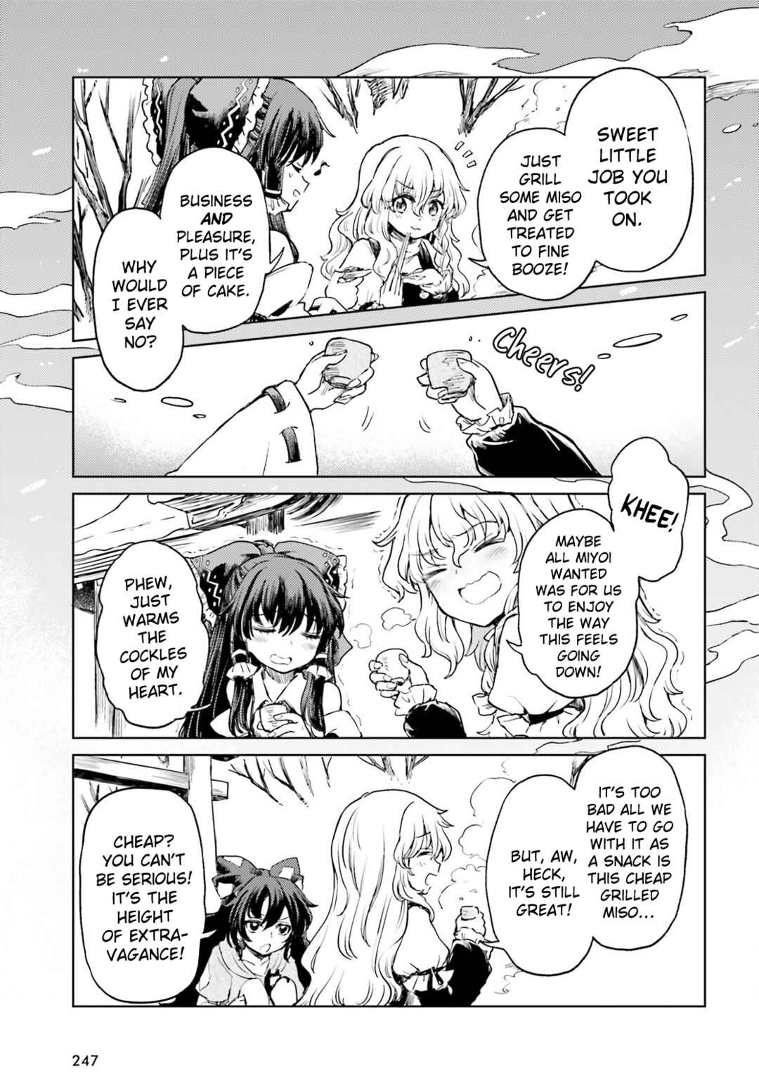 Page 13 Chapter 62 Touhou Suichouka ~ Lotus Eater-tachi no Suisei