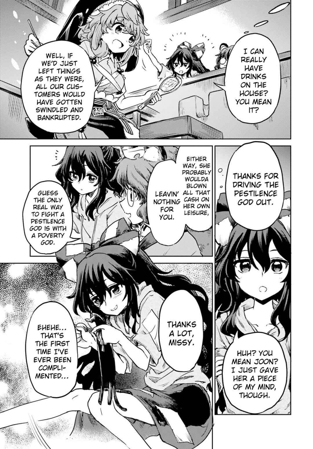 Page 27 Chapter 62 Touhou Suichouka ~ Lotus Eater-tachi no Suisei