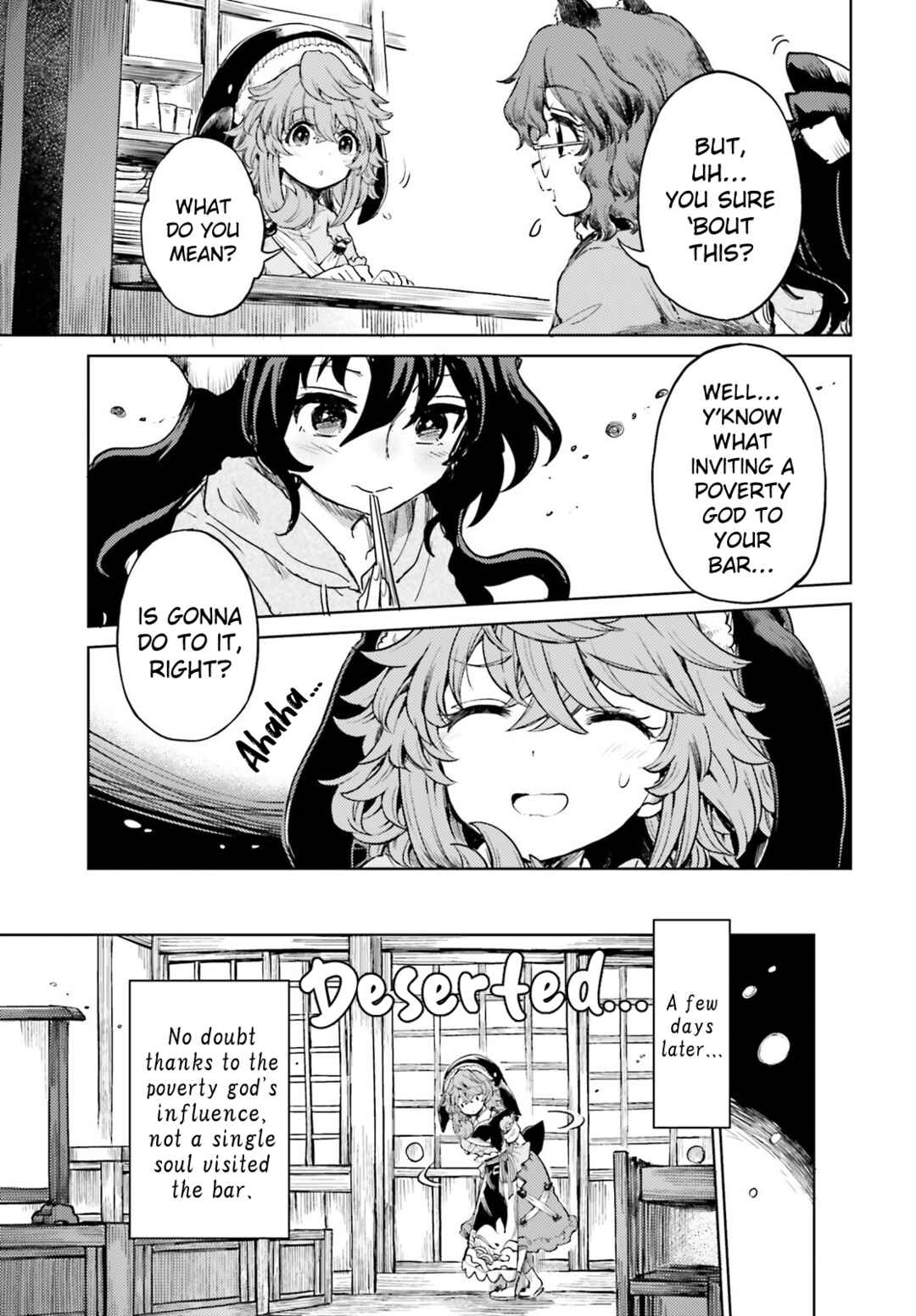 Page 29 Chapter 62 Touhou Suichouka ~ Lotus Eater-tachi no Suisei