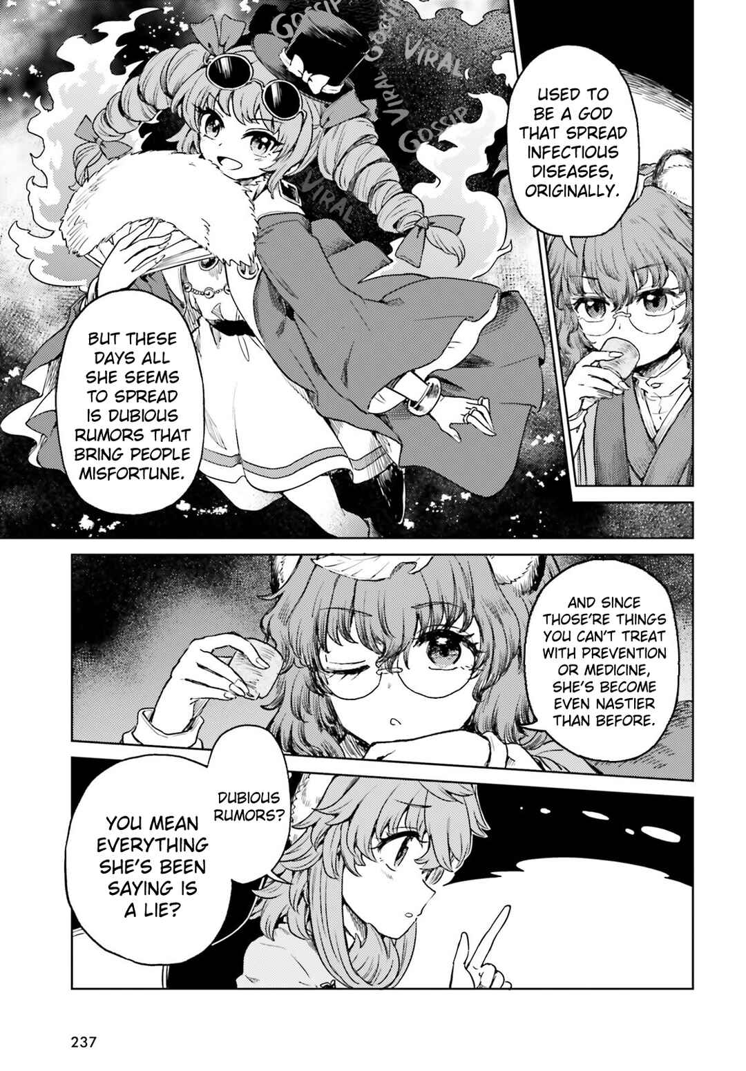 Page 3 Chapter 62 Touhou Suichouka ~ Lotus Eater-tachi no Suisei