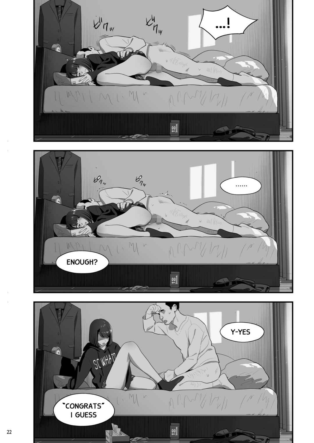 Page 21 Chapter 3 Tonari no JK ni Odosarete Iribitararetemasu (Naki