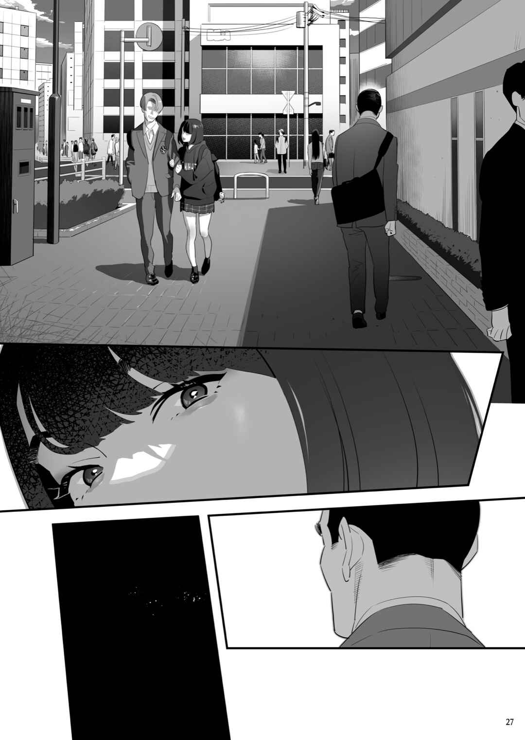 Page 26 Chapter 3 Tonari no JK ni Odosarete Iribitararetemasu (Naki