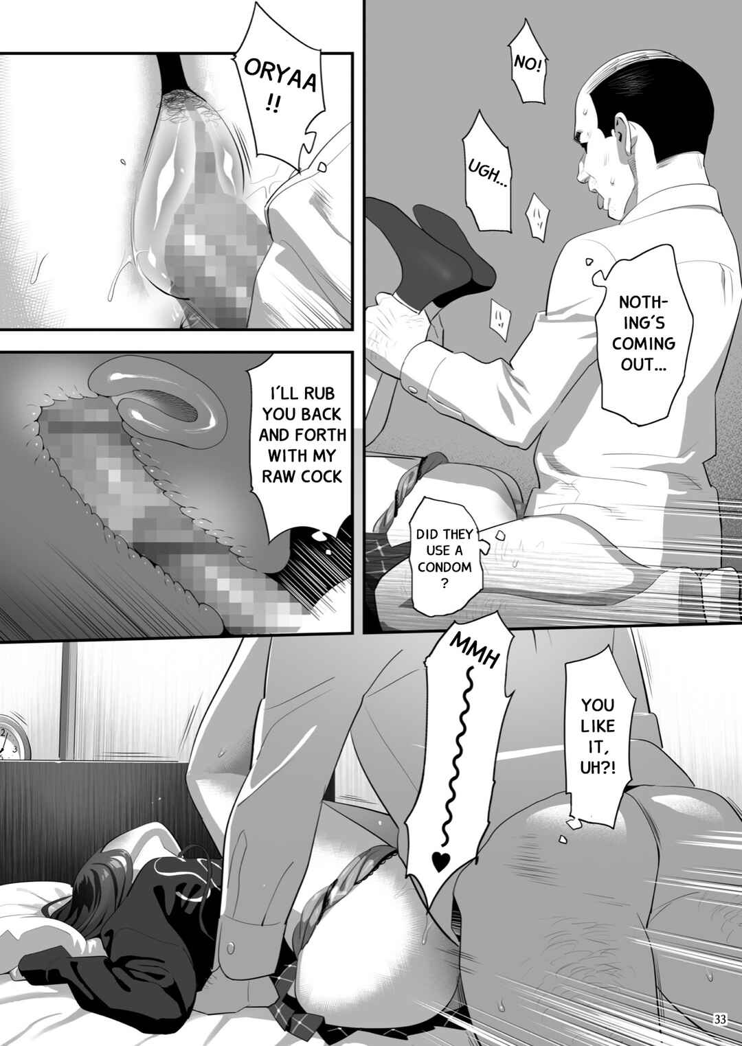 Page 32 Chapter 3 Tonari no JK ni Odosarete Iribitararetemasu (Naki