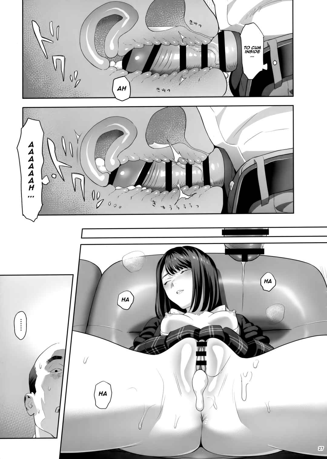 Page 26 Chapter 1 Tonari no JK ni Odosarete Iribitararetemasu (Naki