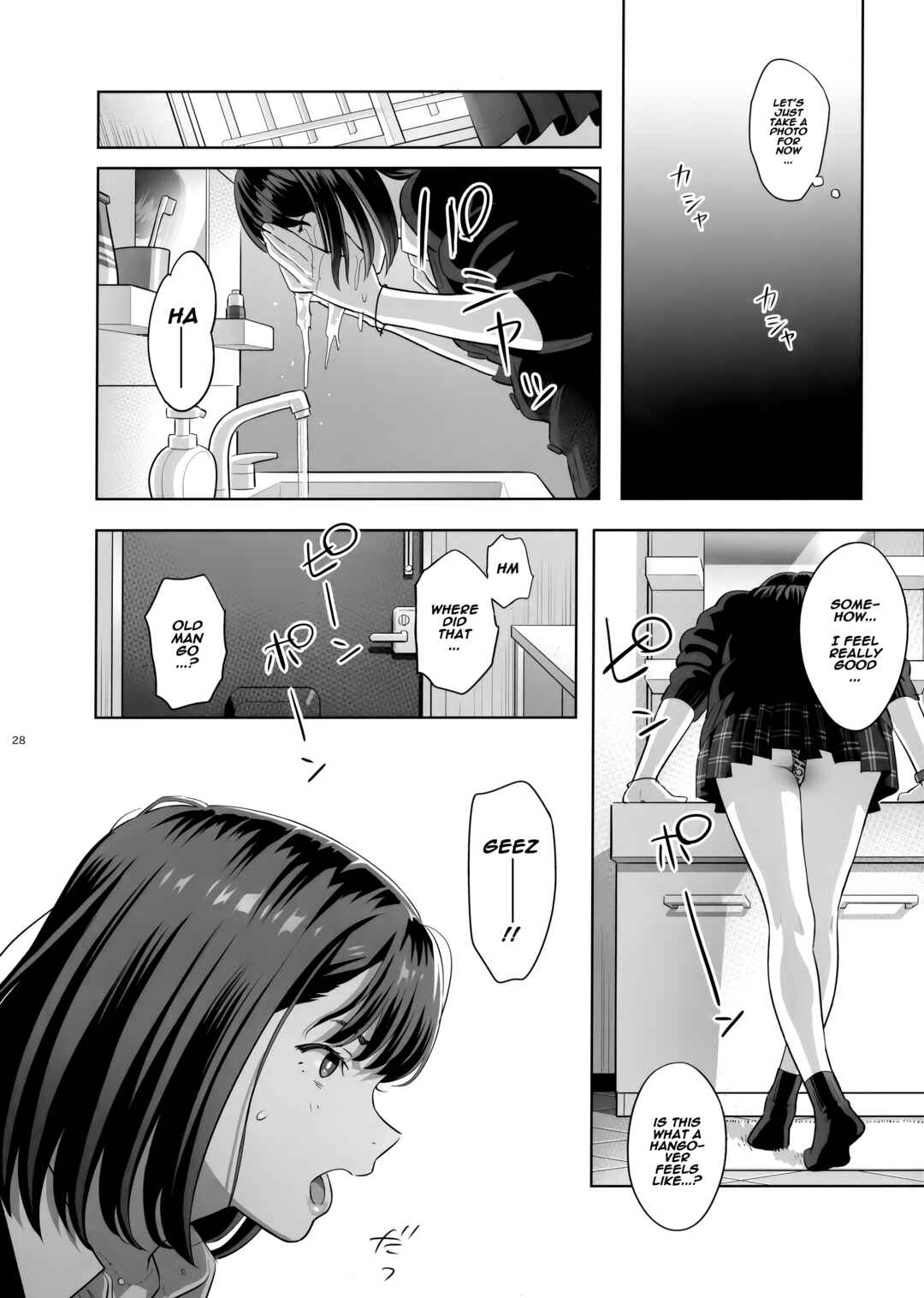 Page 27 Chapter 1 Tonari no JK ni Odosarete Iribitararetemasu (Naki