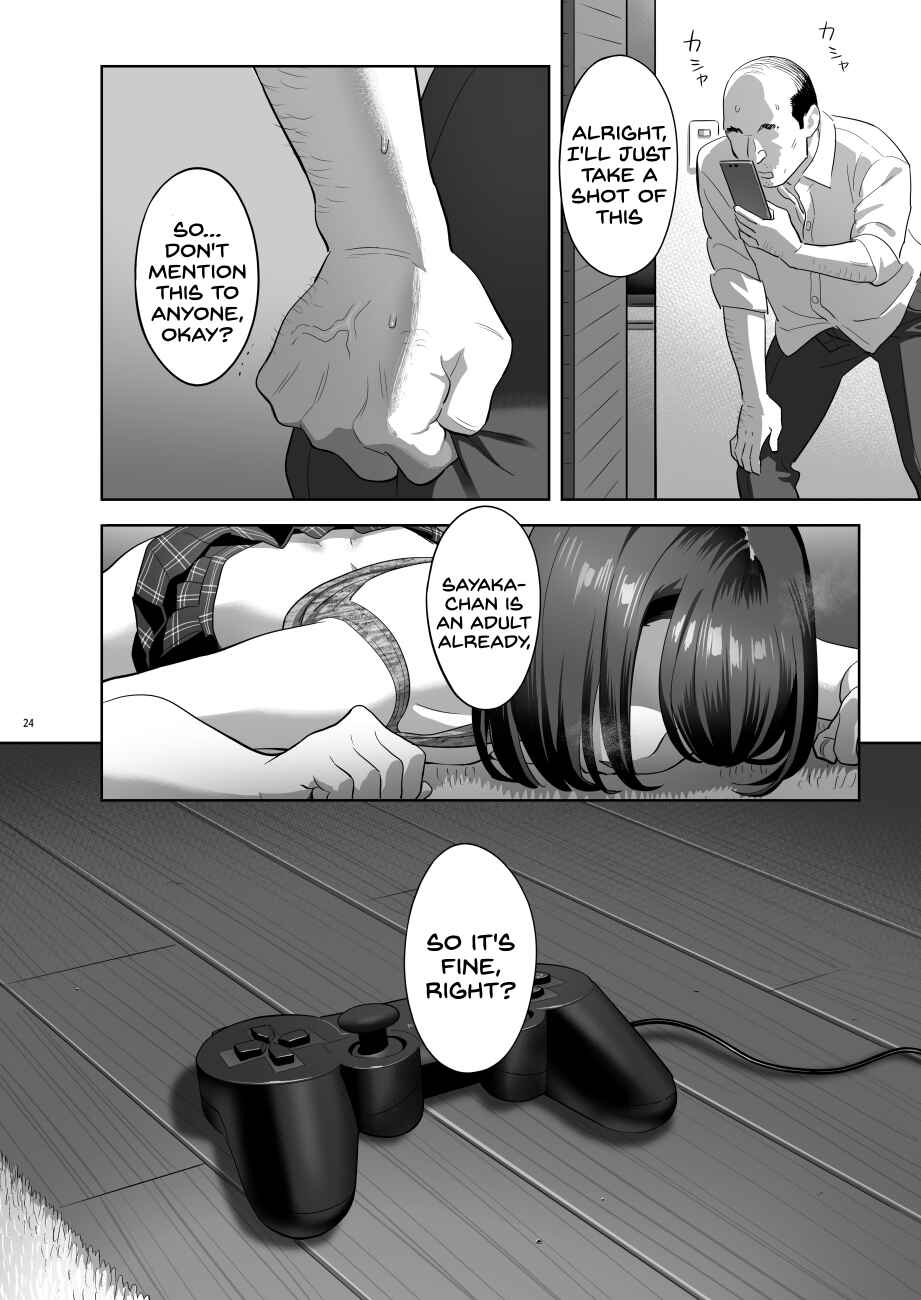 Page 23 Chapter 2 Tonari no JK ni Odosarete Iribitararetemasu (Naki