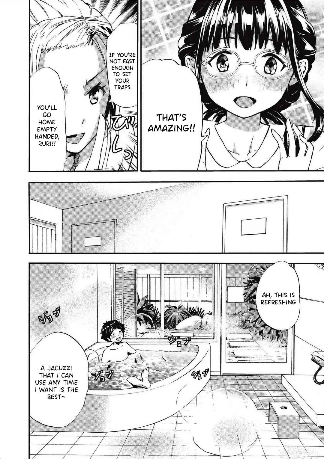 Page 10 Chapter 2 Koikatsu Matching Island