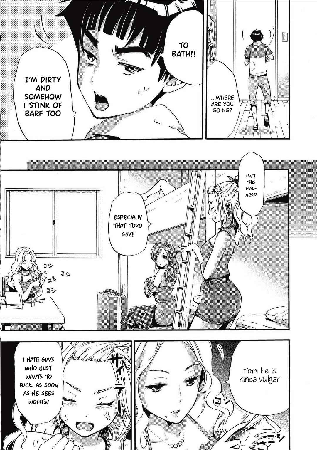 Page 5 Chapter 2 Koikatsu Matching Island
