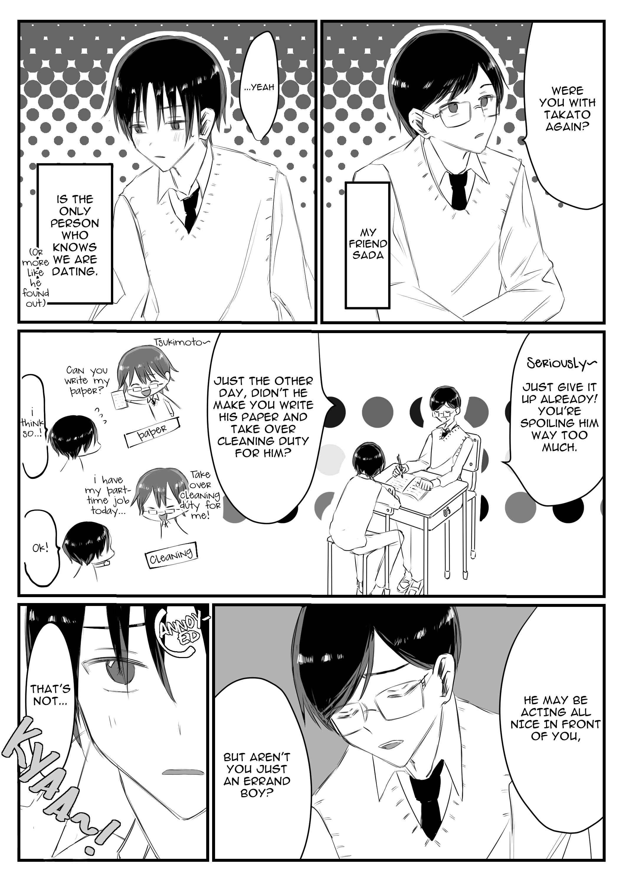 Page 5 Chapter 1 Senpai, Ore ja Dame desu ka?