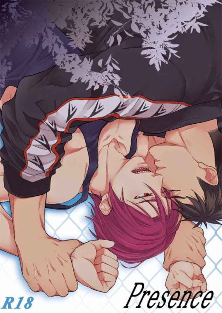 Page 1 Chapter Unknown_7f15 Free! - Presence (Doujinshi)