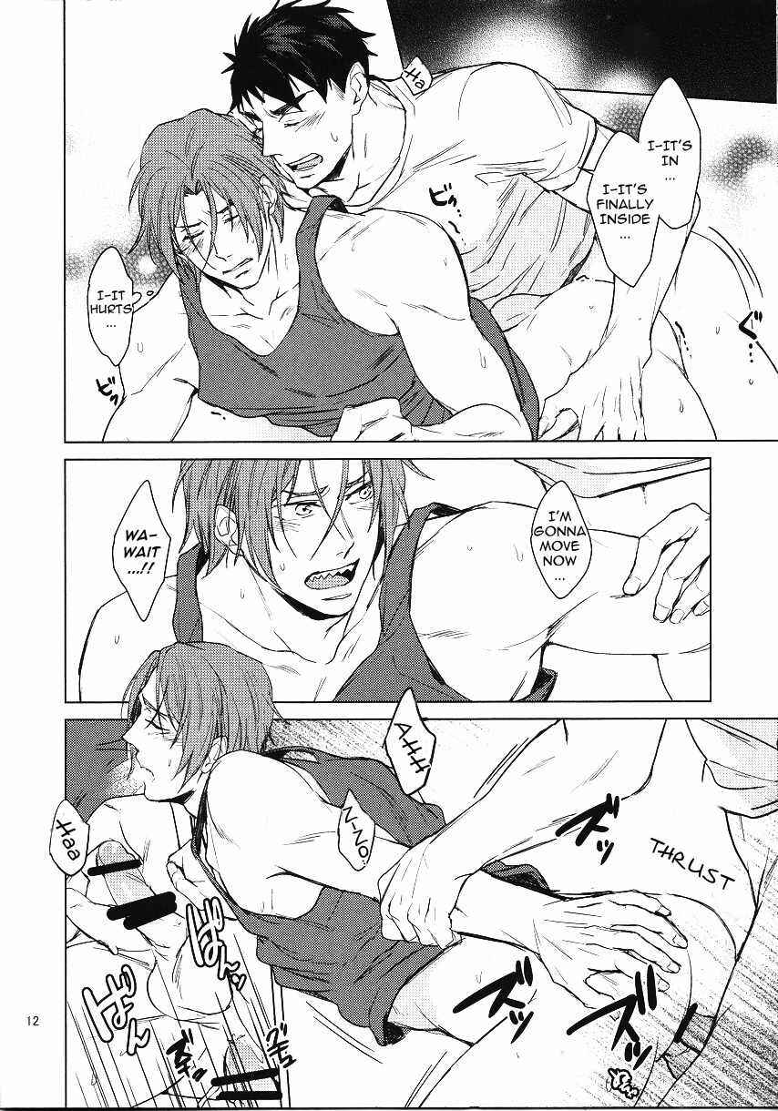 Page 12 Chapter Unknown_7f15 Free! - Presence (Doujinshi)