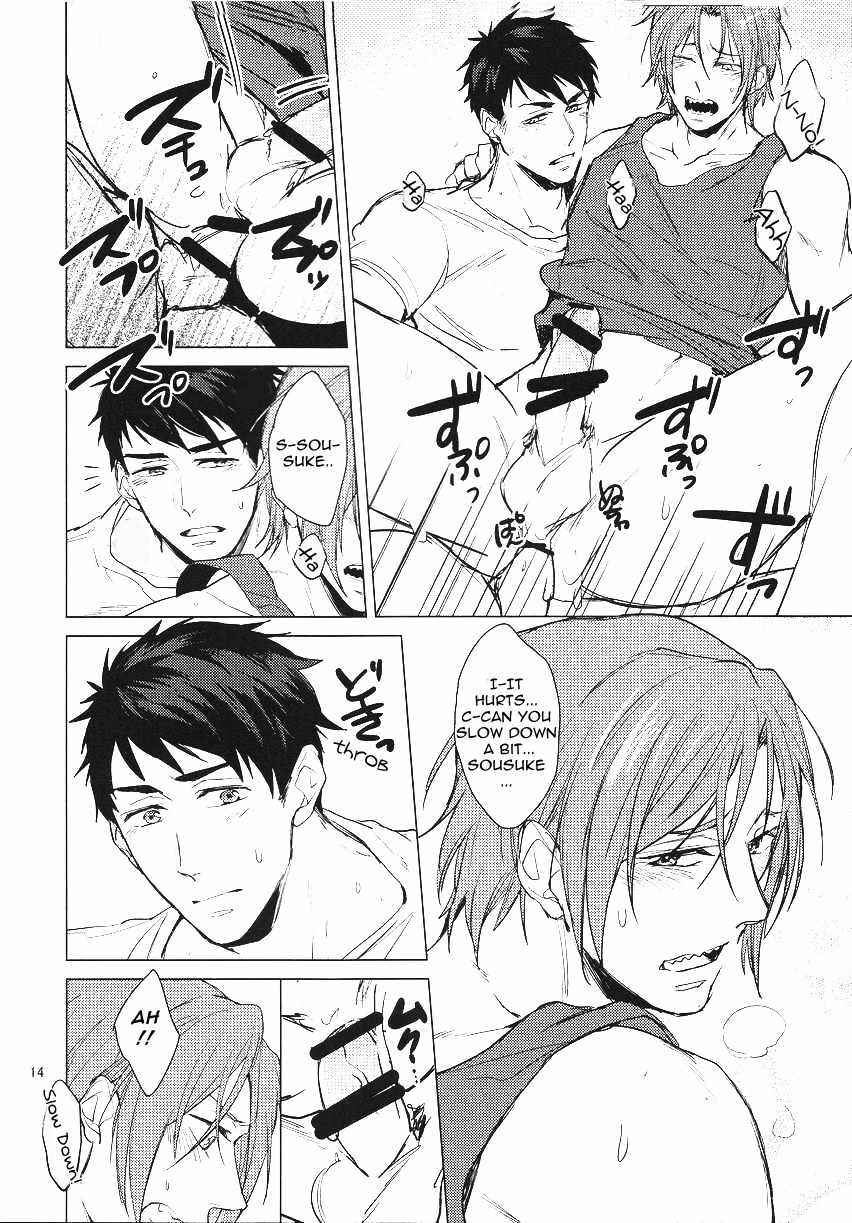Page 14 Chapter Unknown_7f15 Free! - Presence (Doujinshi)