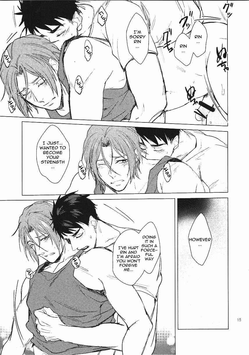 Page 15 Chapter Unknown_7f15 Free! - Presence (Doujinshi)
